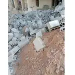 المجلس الشيعي الأعلى استنكر المواقف المتطاولة على الطائفة