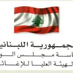 نتائج مواجهات الـ NBA لهذا اليوم