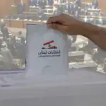 قضية اختطاف النقيب شكر: مراد نفذ المهمة مقابل 30 ألف دولار