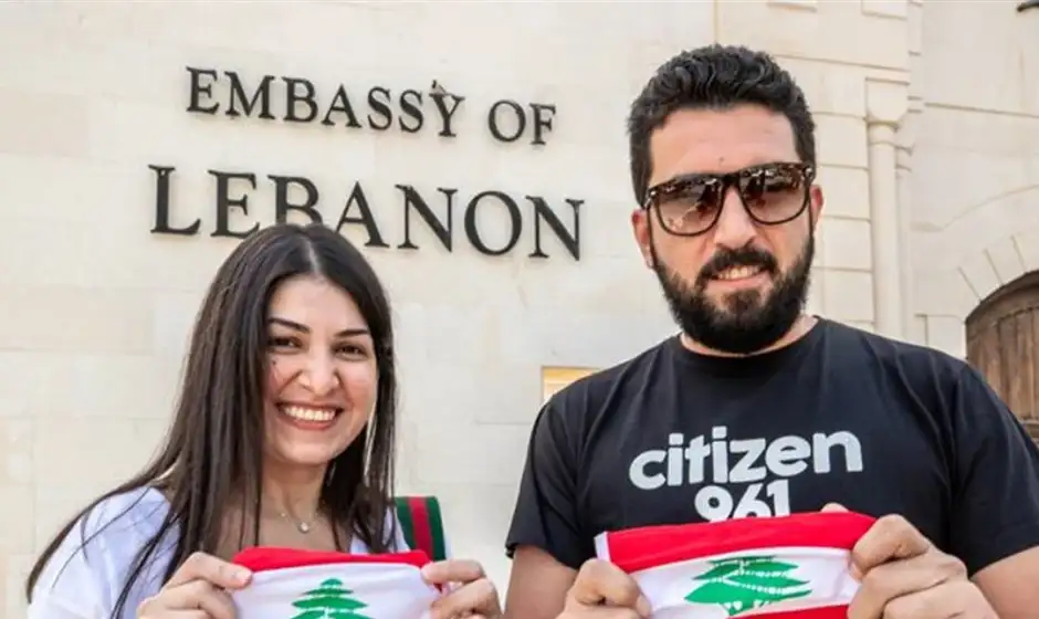 انتخابات مغترب3