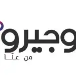 عون التقى سلام قبيل انعقاد جلسة مجلس الوزراء