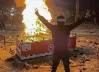 وزارات خارجية تطلب من رعاياها مغادرة ايران