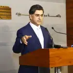 إرجاء جلستي لجنة المال غداً بسبب مجلس الوزراء