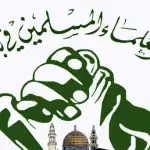 قوى الأمن: توقيف مروّج مخدرات