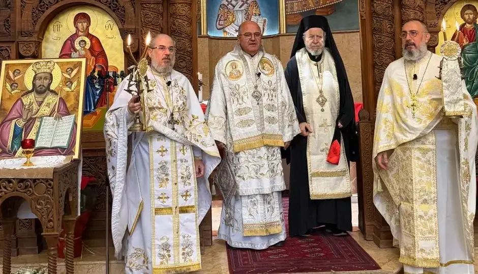 جورج بقعوني