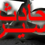 في اليوم التالي.. من يملأ الفراغ إذا سقط النظام في إيران؟