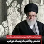 برد وريح وأمطار غزيرة إعتباراً من اليوم