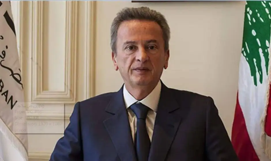 رياض سلامة00