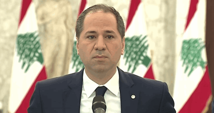 سامي الجميل