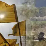 عن الغارة على بلدة ياطر، إليكم آخر المعطيات