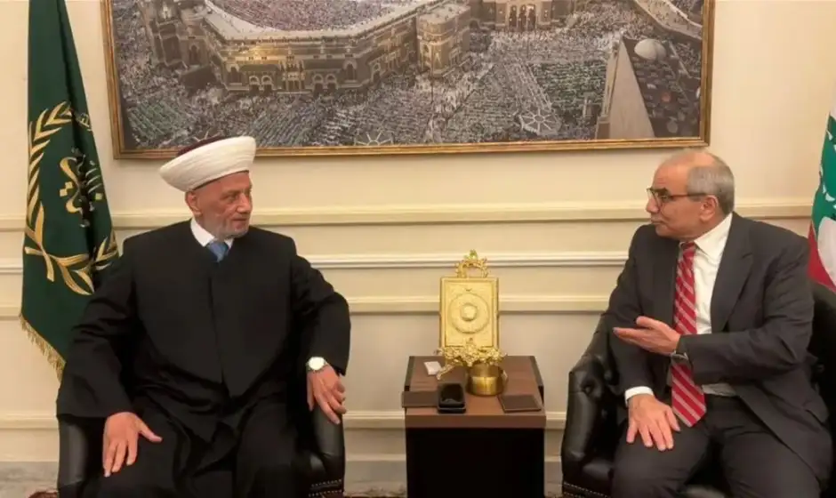 سلام والمفتي