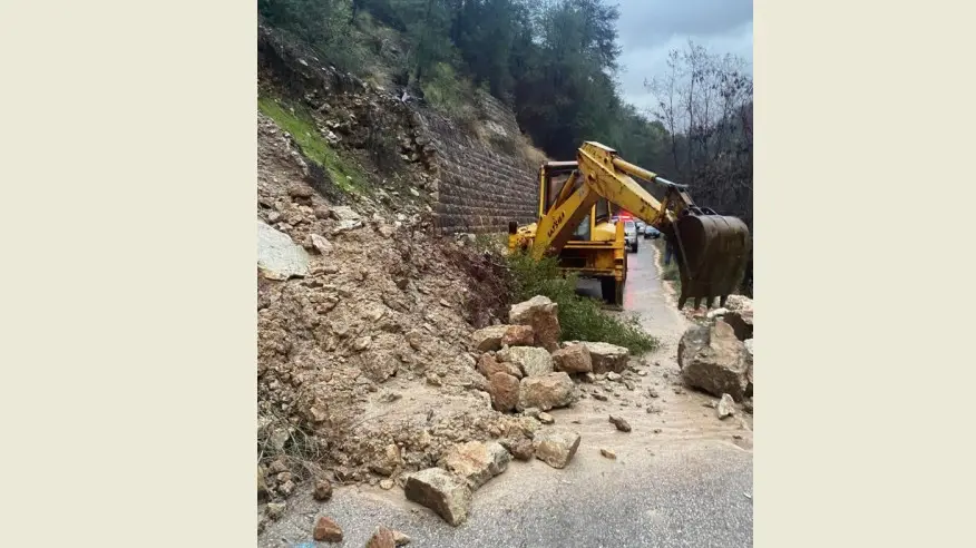 طريق مقطوعة