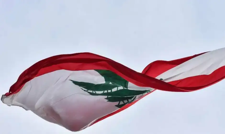 علم لبنان43