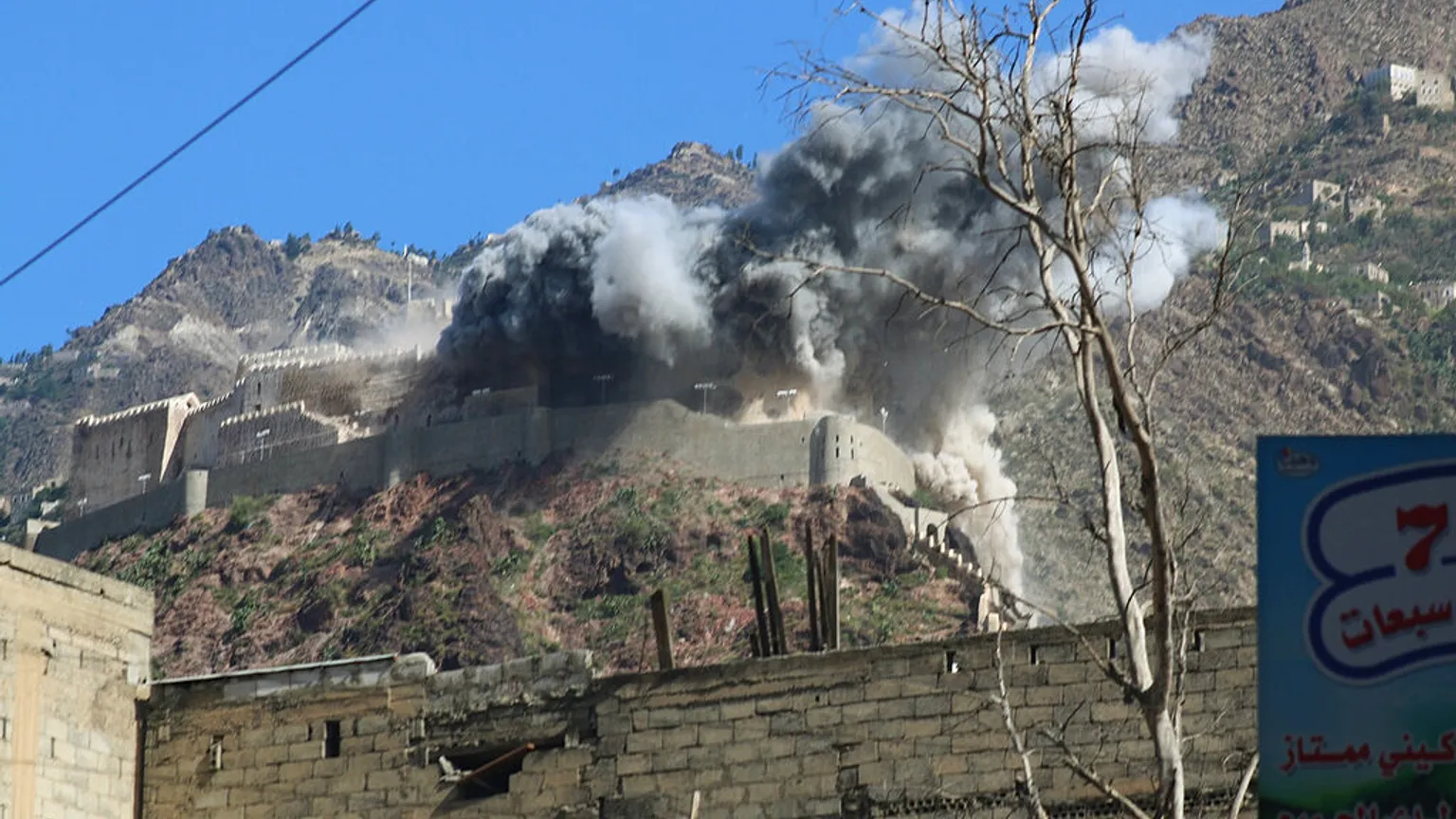 غارات-سعودية