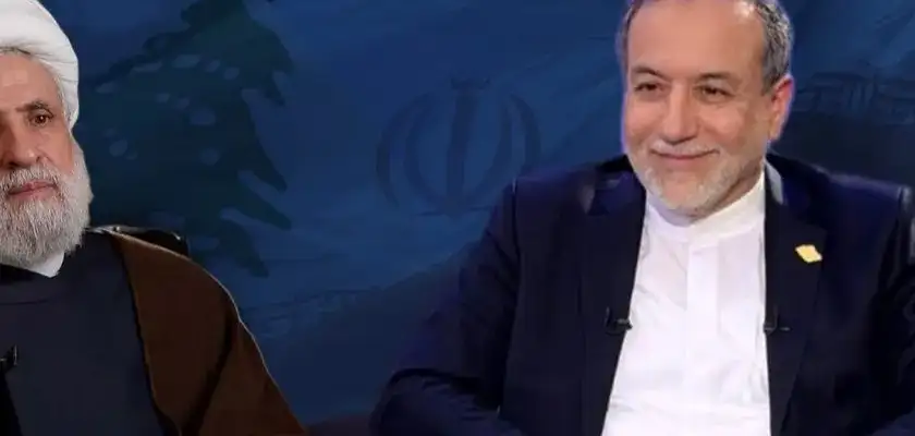 قاسم وعراقجي