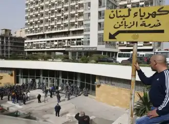 “الطاقة”: “كهرباء لبنان” هي مَن تحدّد حاجاتها للمحروقات والتواريخ