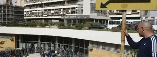 ماذا عن حال الجالية اللبنانية في إيران؟