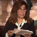 لتعزيز تنفيذ القرار 1701، منسّقة الأمم المتّحدة الى إسرائيل