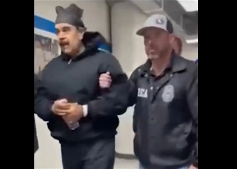 بالفيديو- ليلة سعيدة… هكذا وصل مادورو الى مكتب إدارة مكافحة المخدّرات في نيويورك