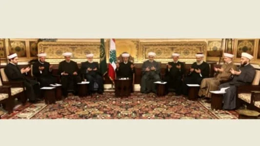 مجلس المفتين