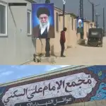 الرئيس عون والسيّدة الأولى الى قبرص