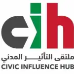 استهداف منزل قيد الإنشاء في الطيبة ونسف مبنى في حولا