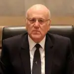 تكتل “الجمهورية القوية” بحث برئاسة جعجع في مشروع الفجوة المالية