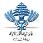 نتنياهو: جهود حكومة لبنان لنزع سلاح حزب الله غير كافية