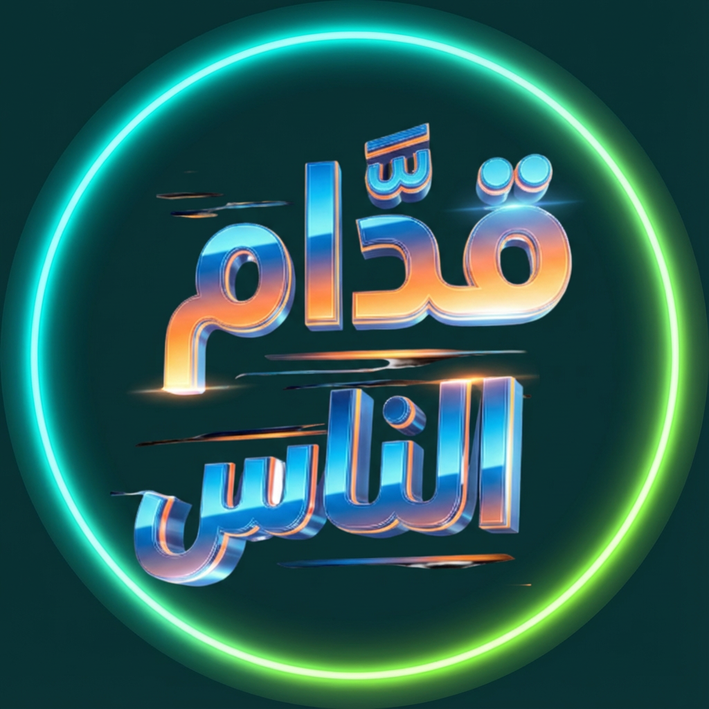 image 1766566207752528 copy