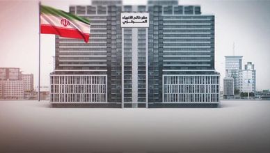 d985d982d8b1 d8aed8a7d8aad985 d8a7d984d8a7d986d8a8d98ad8a7d8a1 g1bthv